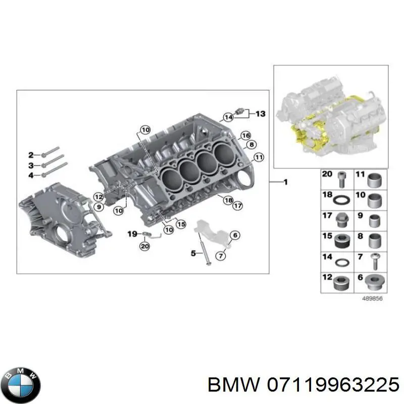 Кільце приймальної труби глушника 07119963225 BMW