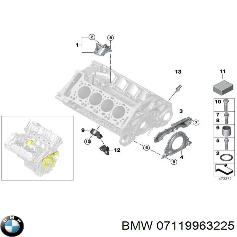 Купити 07119963225 BMW Прокладка штанів