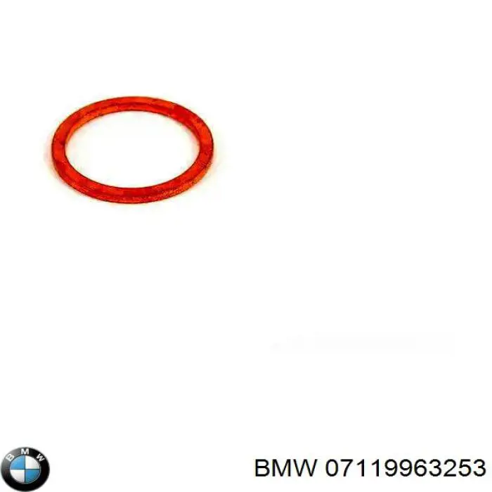 Купити 07119963253 BMW Прокладка пробки піддону двигуна