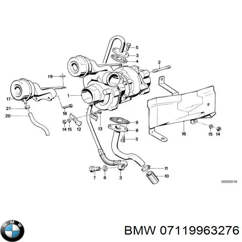 Купити 07119963276 BMW Прокладка пробки піддону двигуна