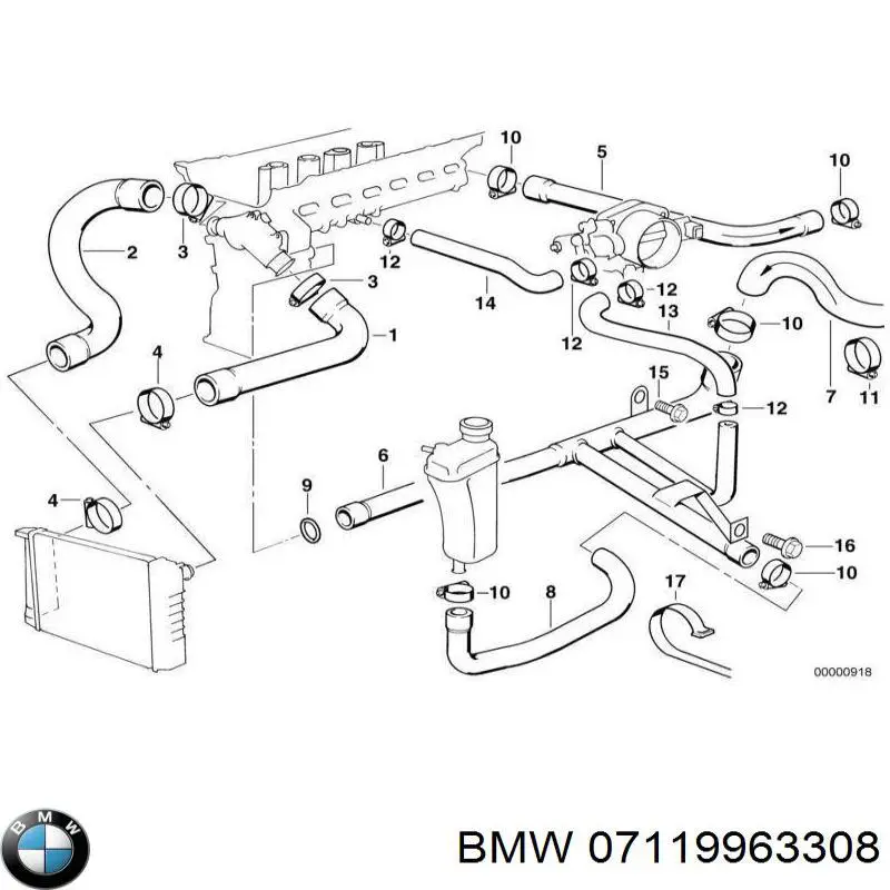 Прокладка пробки піддону двигуна 07119963308 BMW
