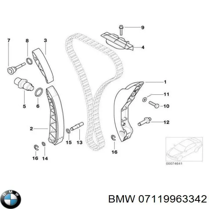 Прокладка корпусу термостата Porsche N0438152