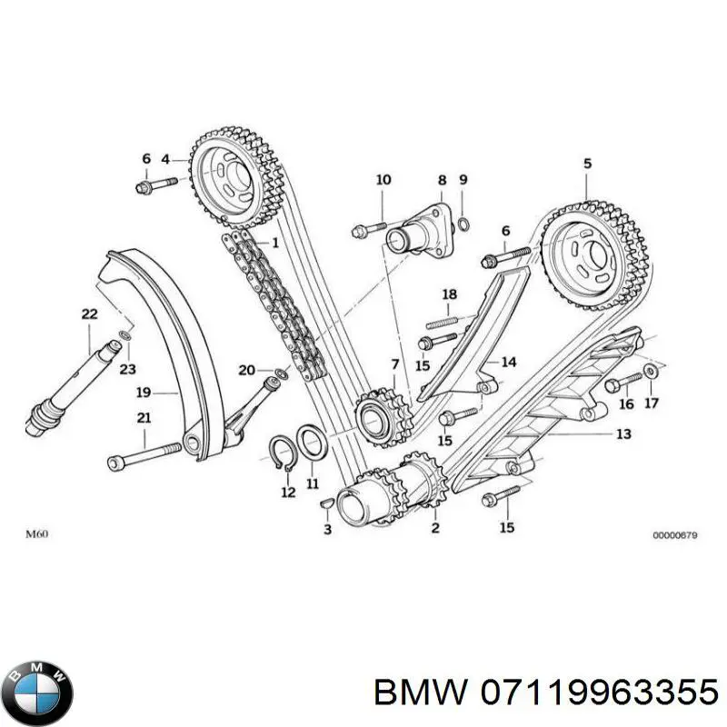Прокладка натягувача ланцюга ГРМ 07119963355 BMW