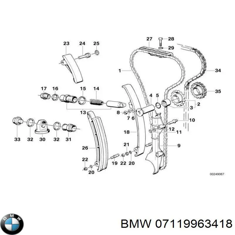 Купити 07119963418 BMW Прокладка штанів