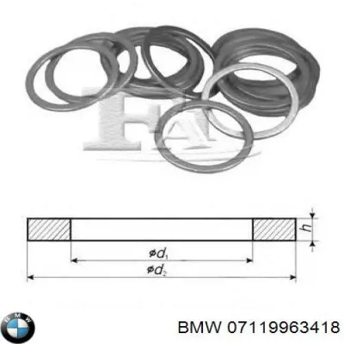 Кільце приймальної труби глушника 9963418 BMW