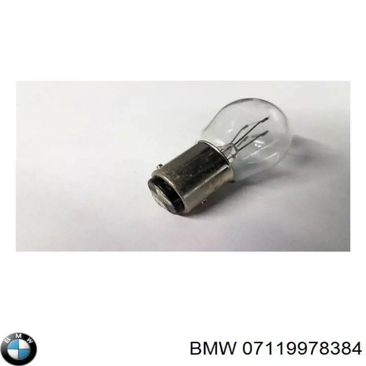 Лампи BMW 07119978384 ціна, від 0.54 USD