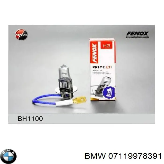 Лампочка галогенна BMW 07119978391 ціна, від 1.96 USD
