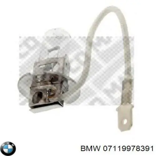 Купити 07119978391 BMW Лампочка галогенна