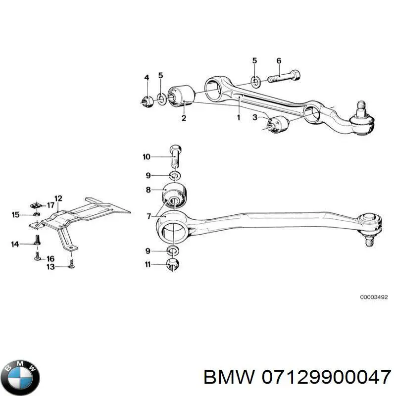 Купити 07129900047 BMW 