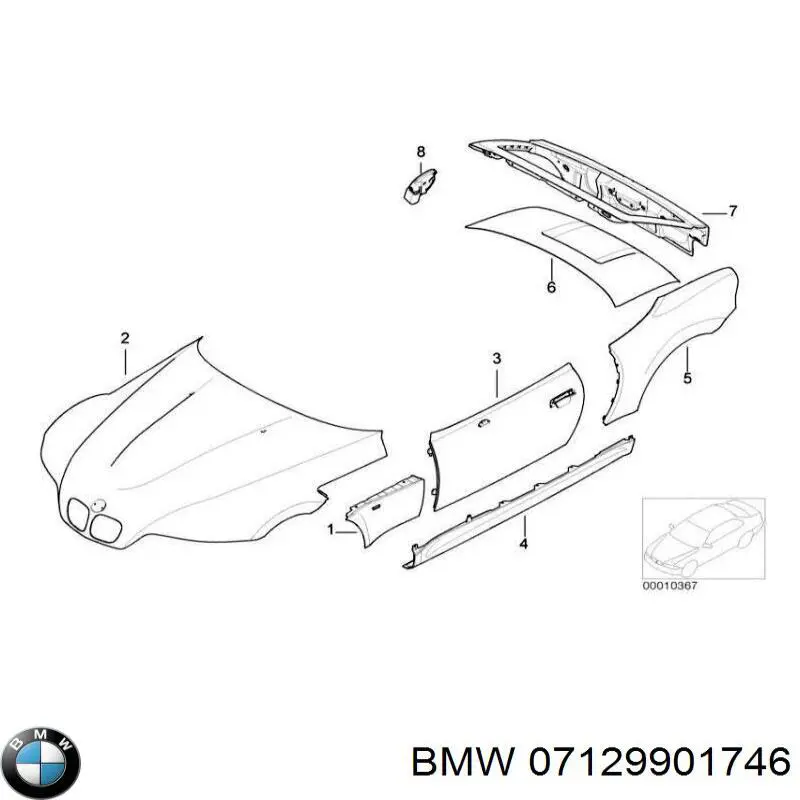 Купити 1355845080 Fiat/Alfa/Lancia 