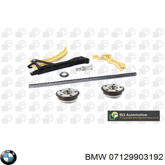 Купити 7129903192 BMW Болт натягувача ланцюга ГРМ