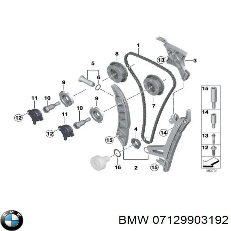 07129903192 BMW болт натягувача ланцюга грм