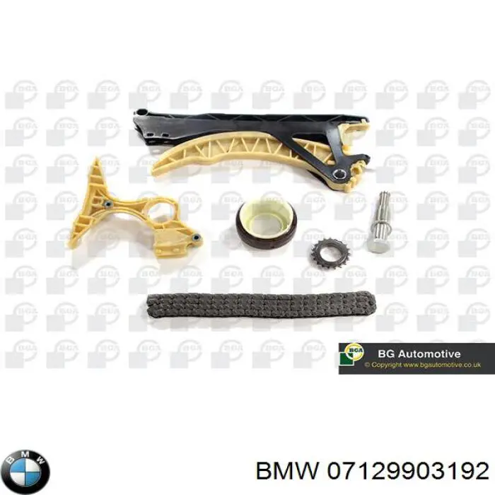 Болт натягувача ланцюга ГРМ BMW 7129903192 ціна, від 1.47 USD