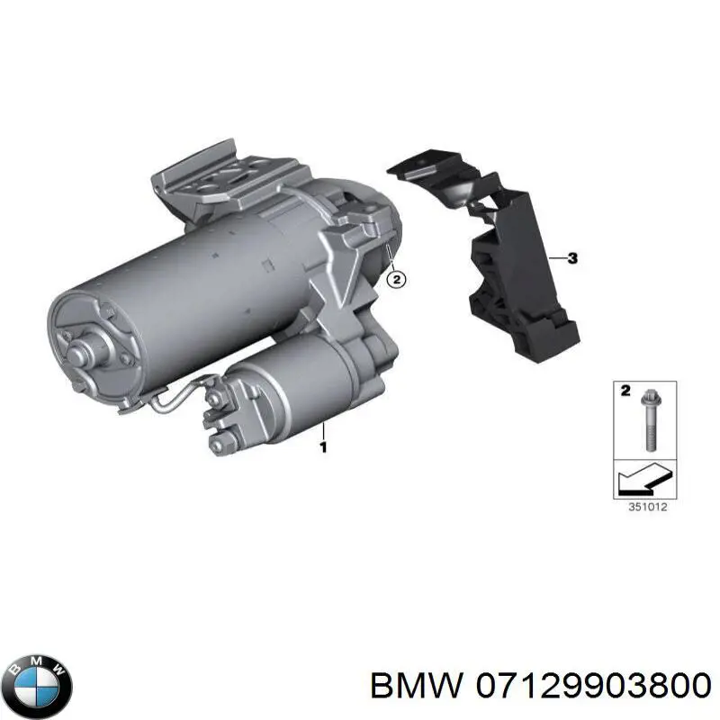  BMW 07129903800