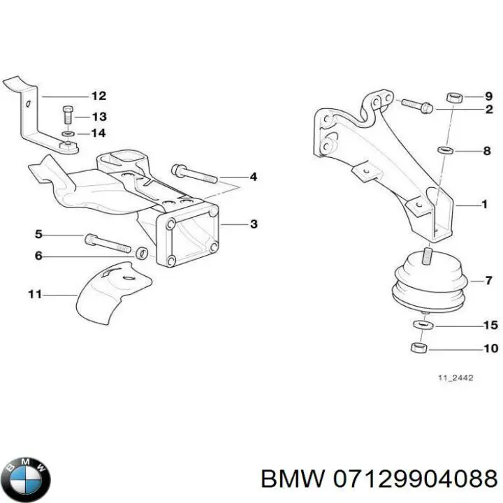 Купити 7129904088 BMW 