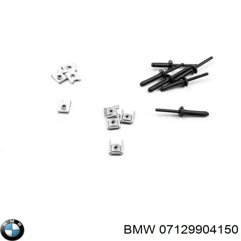 Купити 7129904150 BMW Заставна гайка під саморіз