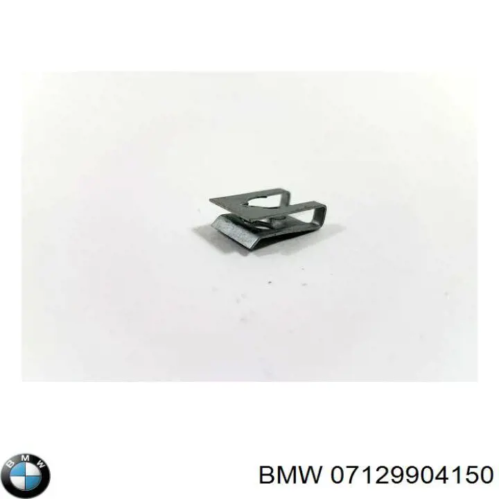 Купити LR010639 Land Rover Заставна гайка під саморіз