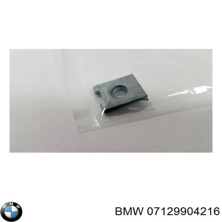  07129904216 BMW