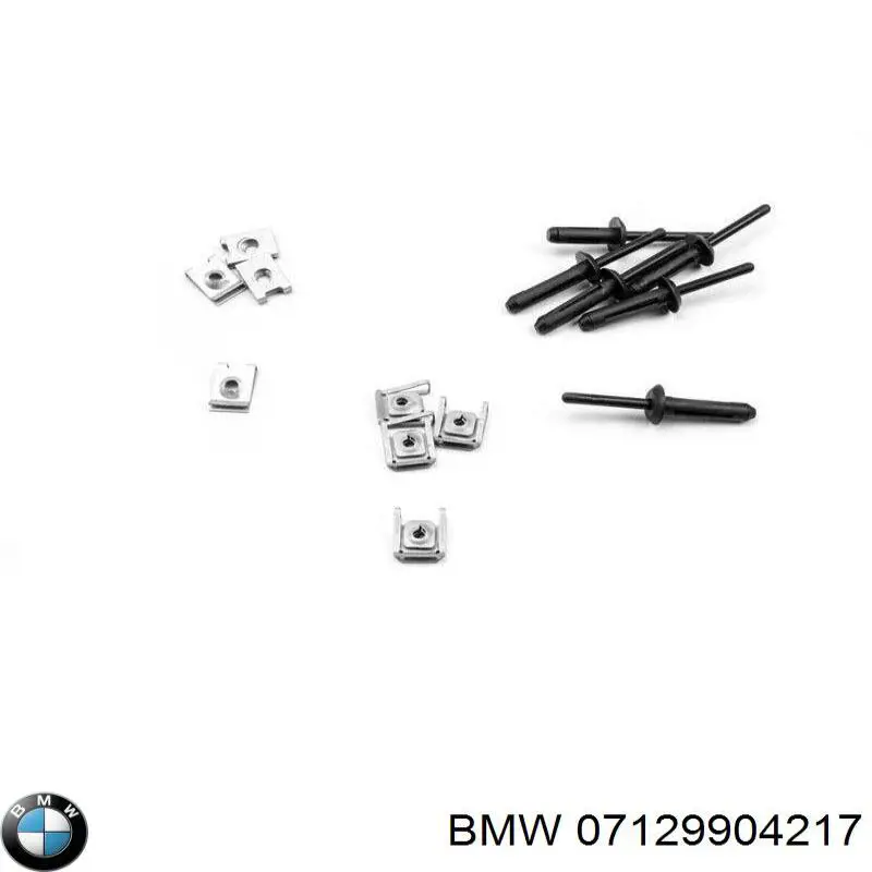  BMW 07129904217 ціна, від 0.66 USD