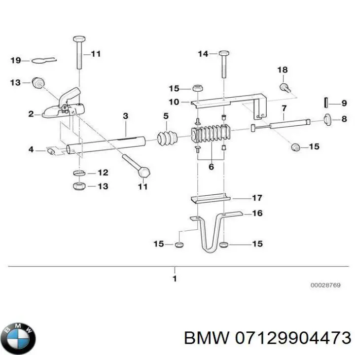 Гайка кріплення приймальної труби глушника (штанів) 07129904473 BMW
