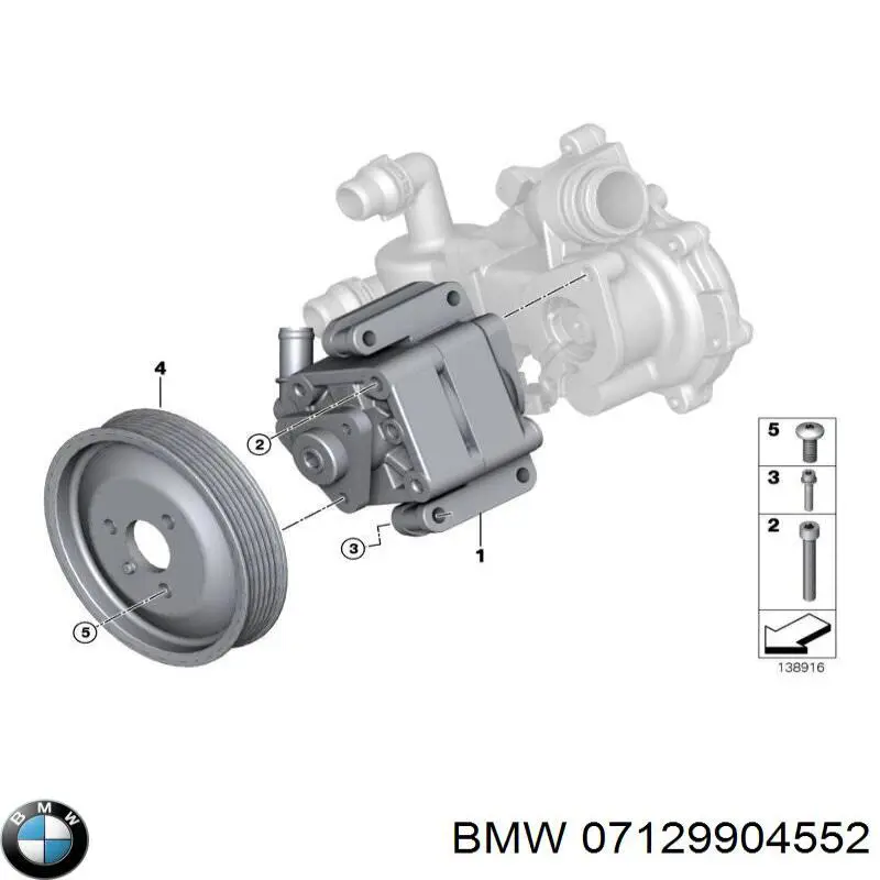  07129904552 BMW