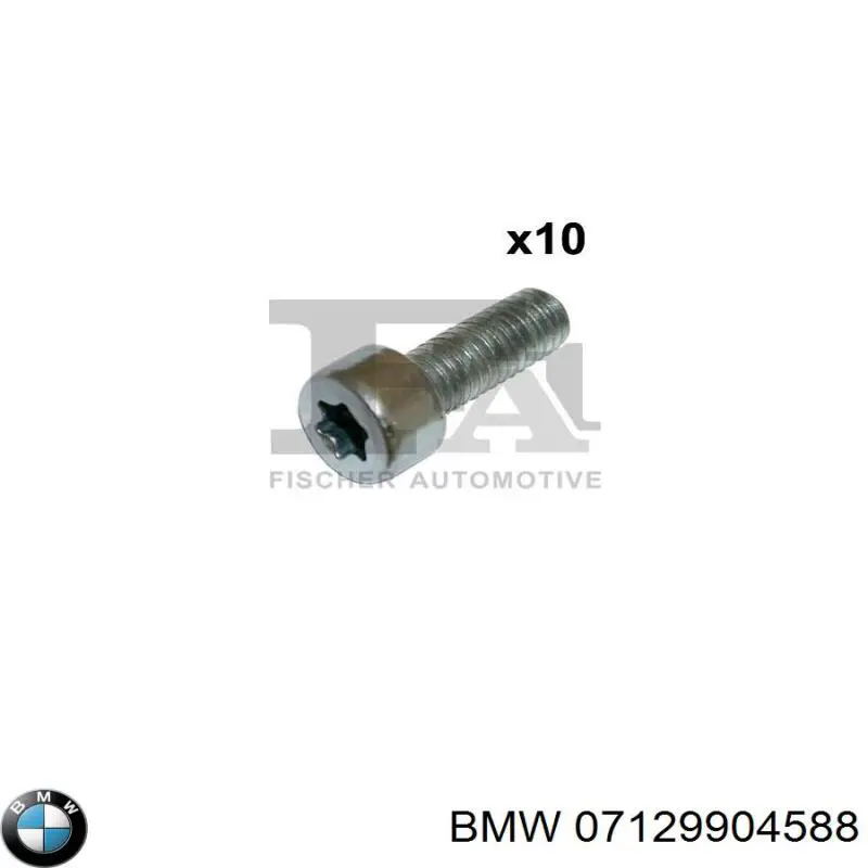 07129904588 BMW Цапфа передня ліва