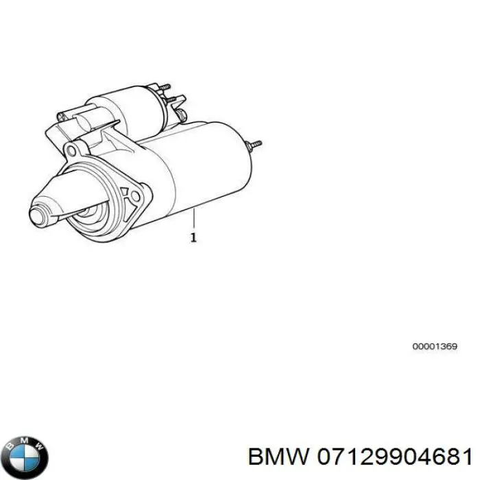 Купити 07129904681 BMW Болт гбц