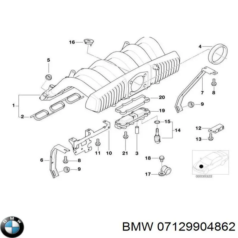 Купити 07129904862 BMW 
