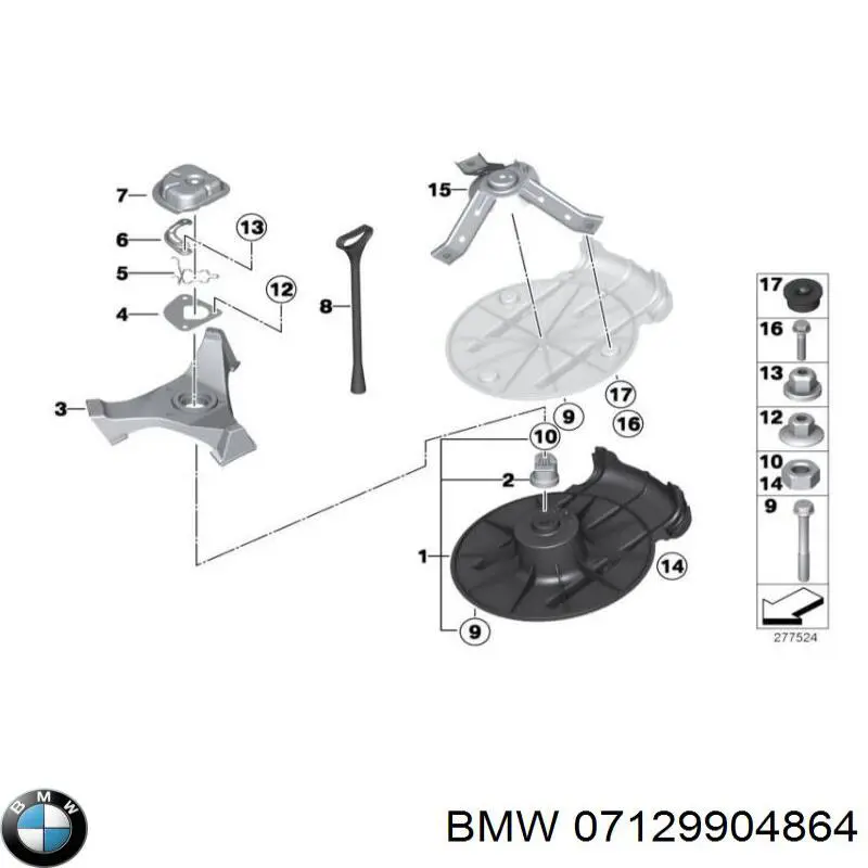 Купити 07129904865 BMW Гайка кріплення приймальної труби глушника (штанів)