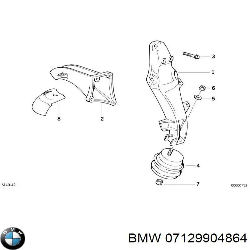 Купити 7129904865 BMW Гайка кріплення приймальної труби глушника (штанів)