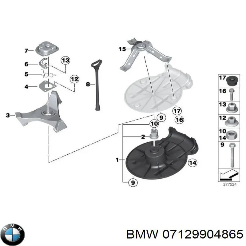 07129904865 BMW Гайка кріплення приймальної труби глушника (штанів)