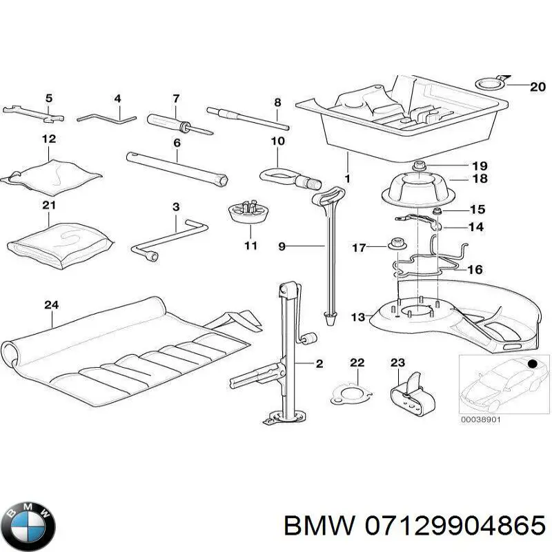 Гайка кріплення приймальної труби глушника (штанів) BMW 07129904865 ціна, від 1.13 USD