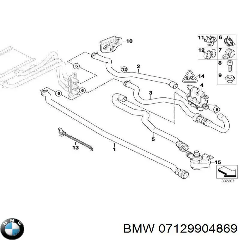 Гайка кріплення приймальної труби глушника (штанів) 7129904869 BMW