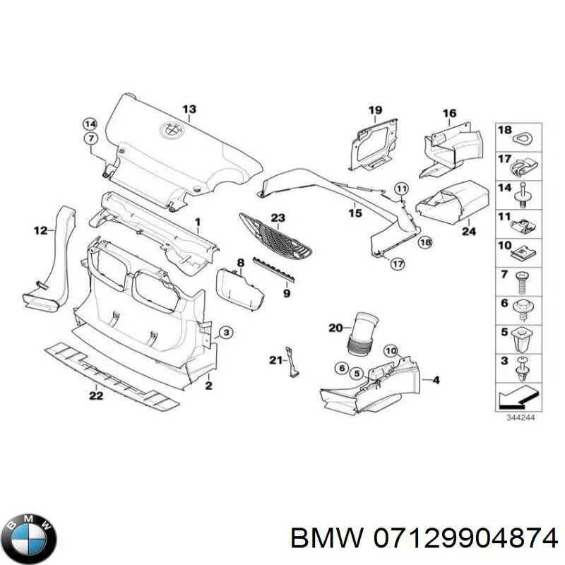  BMW 07129904874 ціна, від 1.00 USD