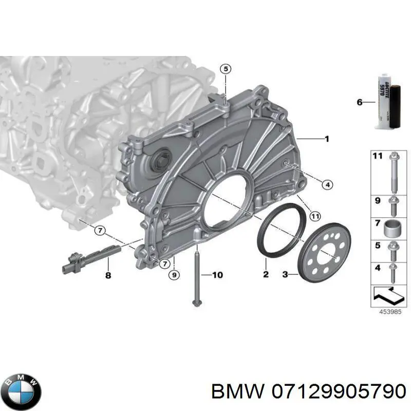  BMW 7129907896 ціна, від 1.78 USD