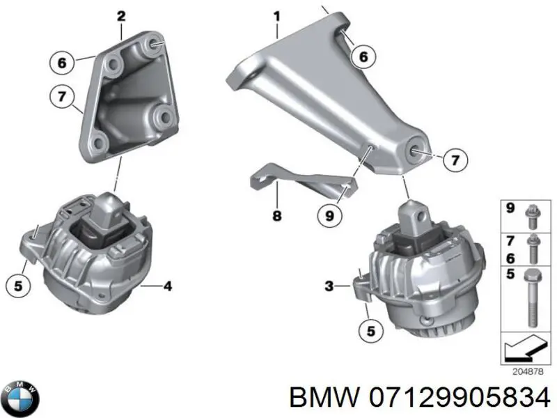  BMW 7119908507 ціна, від 5.13 USD