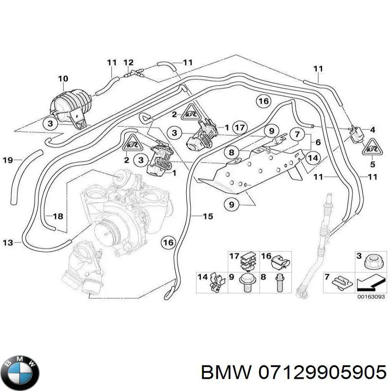  BMW 7129905905