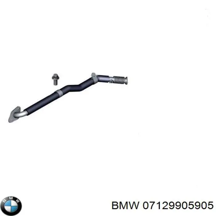  BMW 7129905905 ціна, від 1.28 USD