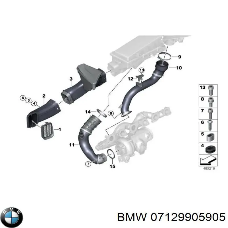 Купити 7129905905 BMW 
