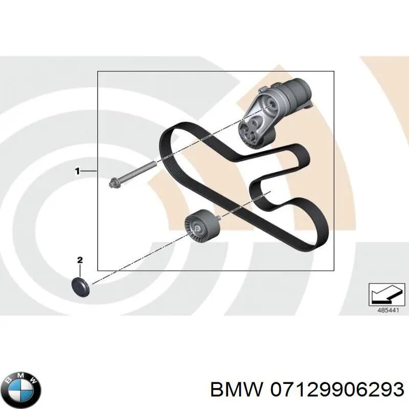 Купити 7129906293 BMW 