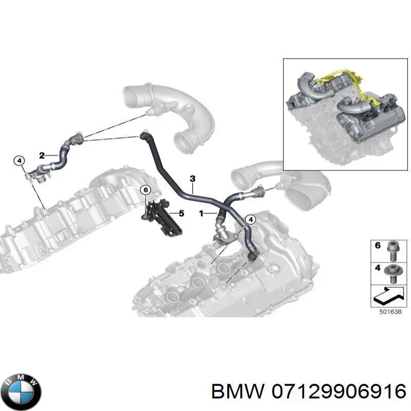 Купити 7129906916 BMW 