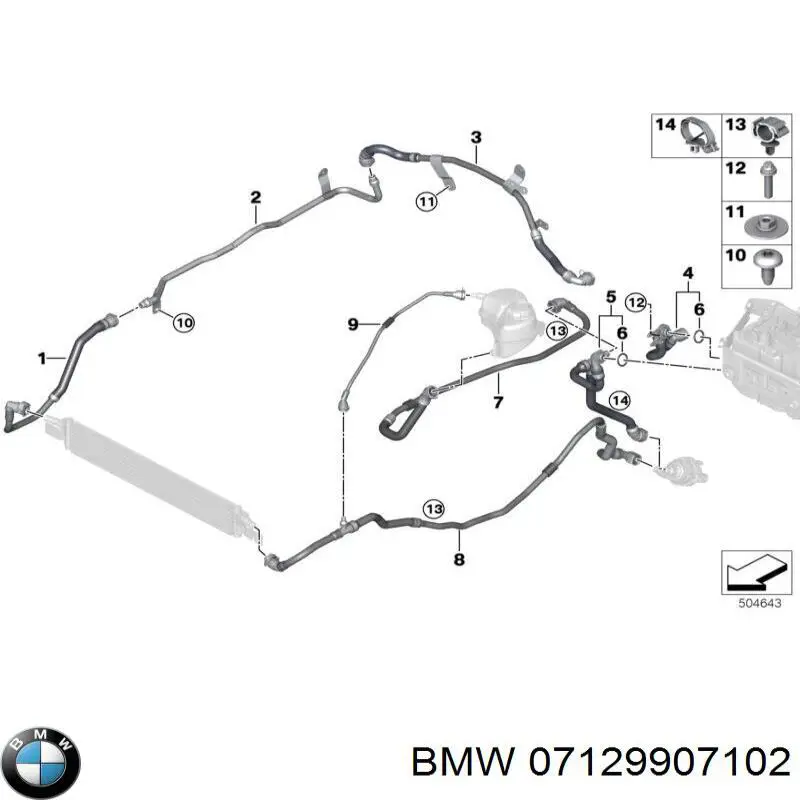 Купити 7129907102 BMW Підшипник задньої ступиці