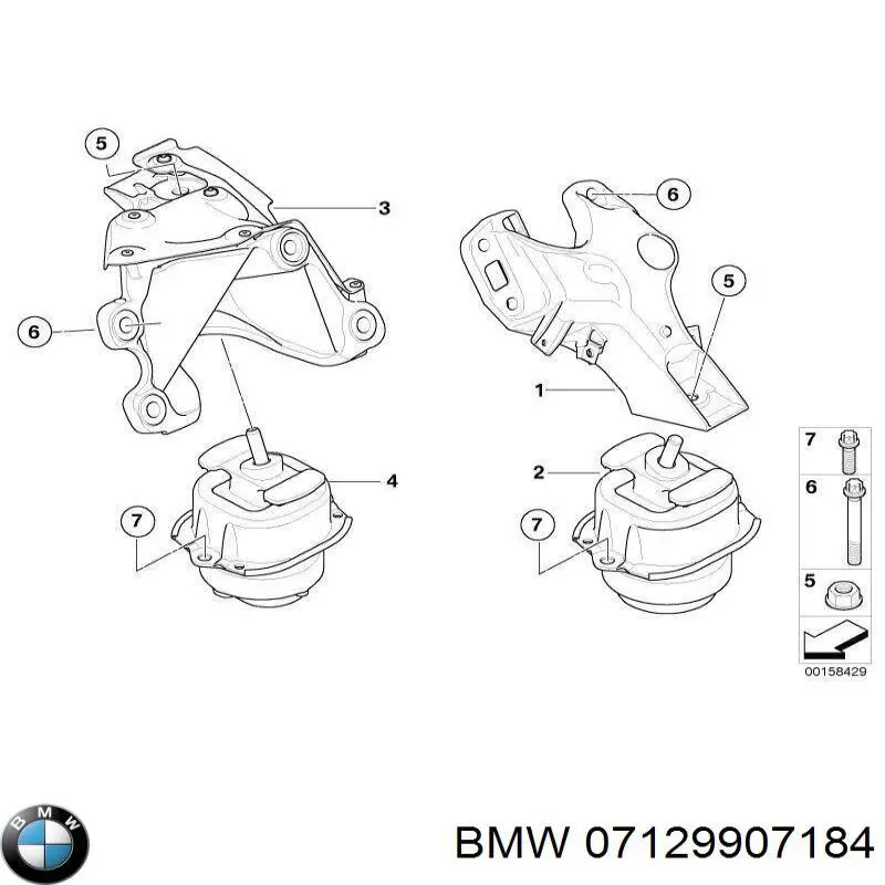 07129907184 BMW Болт подушки рами кузова