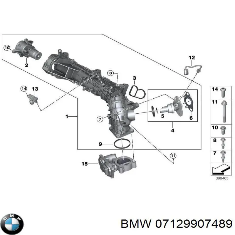 Купити 7129907489 BMW 