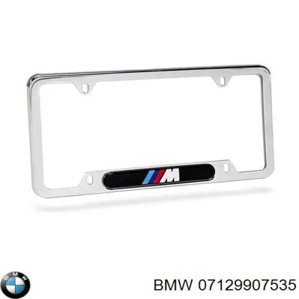  BMW 7129907535 ціна, від 1.25 USD