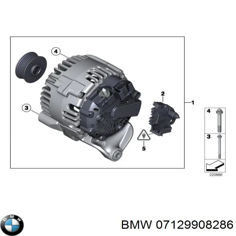  BMW 07129908286 ціна, від 1.90 USD