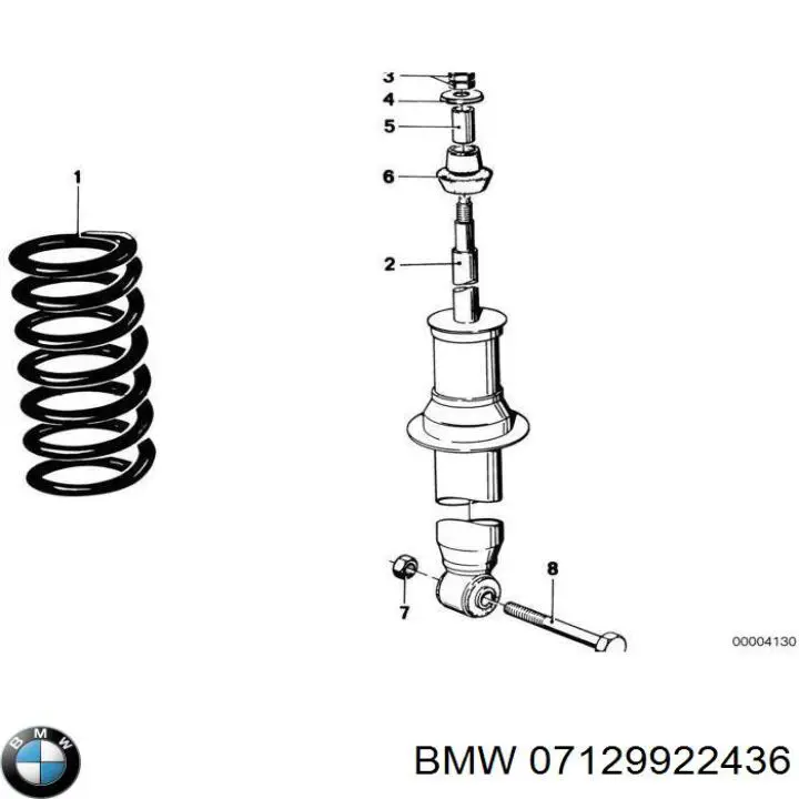 Купити 07129922436 BMW 