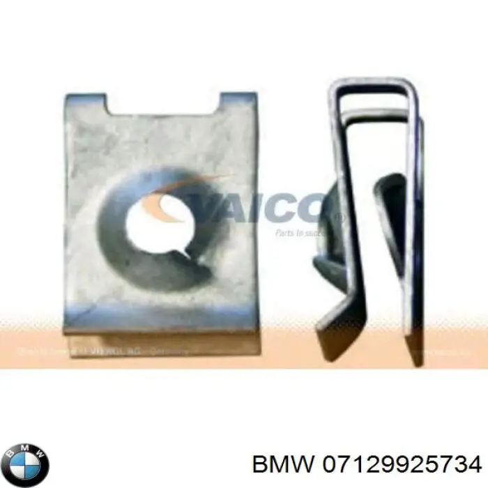 Купити 07129925734 BMW Заставна гайка під саморіз