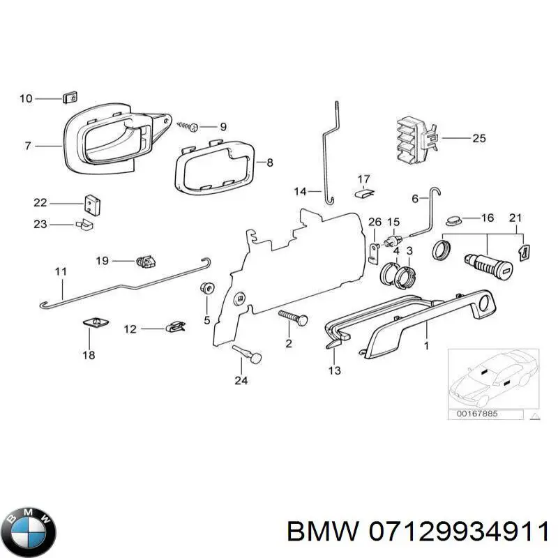 Кронштейн/хомут глушника, задній 07129934911 BMW