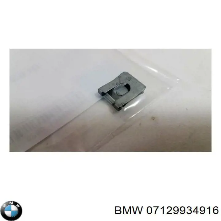  07129934916 BMW